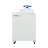 BIOBASE 2019 50L CE Approved Cheap Price Hand Wheel Type Vertical Autoclave with LED Screen 